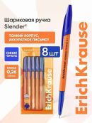 оранжевый