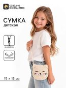 бежевый