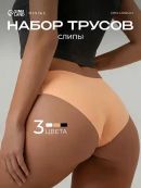 черный, бежевый, белый