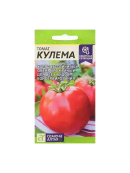 красный