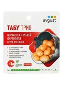 разноцветный