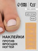 бежевый