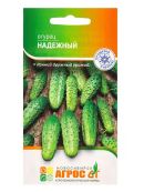 зеленый