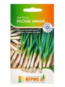 зеленый