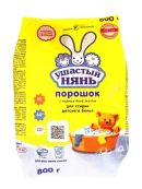 желтый