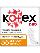 белый