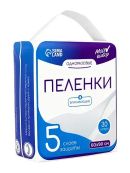 белый