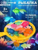 разноцветный