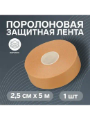 бежевый