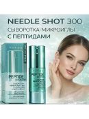 бирюзовый