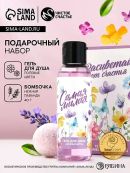 фиолетовый