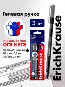 черный