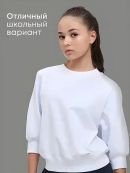 белый