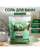зеленый