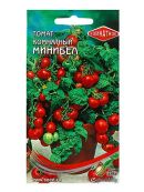 красный