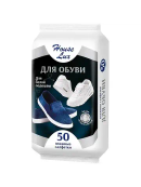 белый