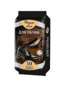 черный