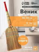 бежевый