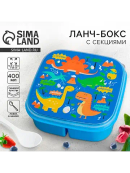 голубой