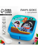 голубой