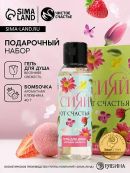 прозрачный