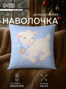 голубой