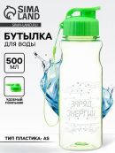 зеленый