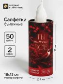 бордовый