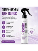 белый