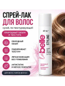 белый