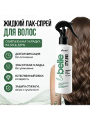 белый