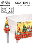 разноцветный, красный, белый