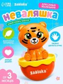 оранжевый