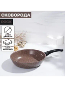 коричневый