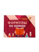 бордовый