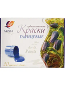 ассорти