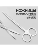 серебристый