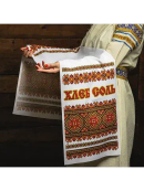 разноцветный, белый
