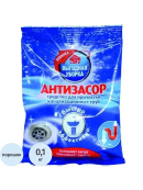 синий
