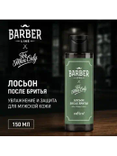 зеленый, черный