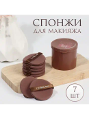 коричневый