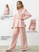 розовый