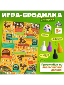 разноцветный