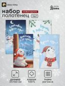разноцветный