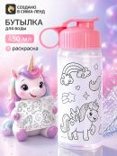 розовый