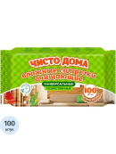 зеленый
