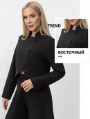 черный