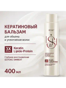 белый
