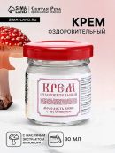 белый