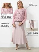 розовый